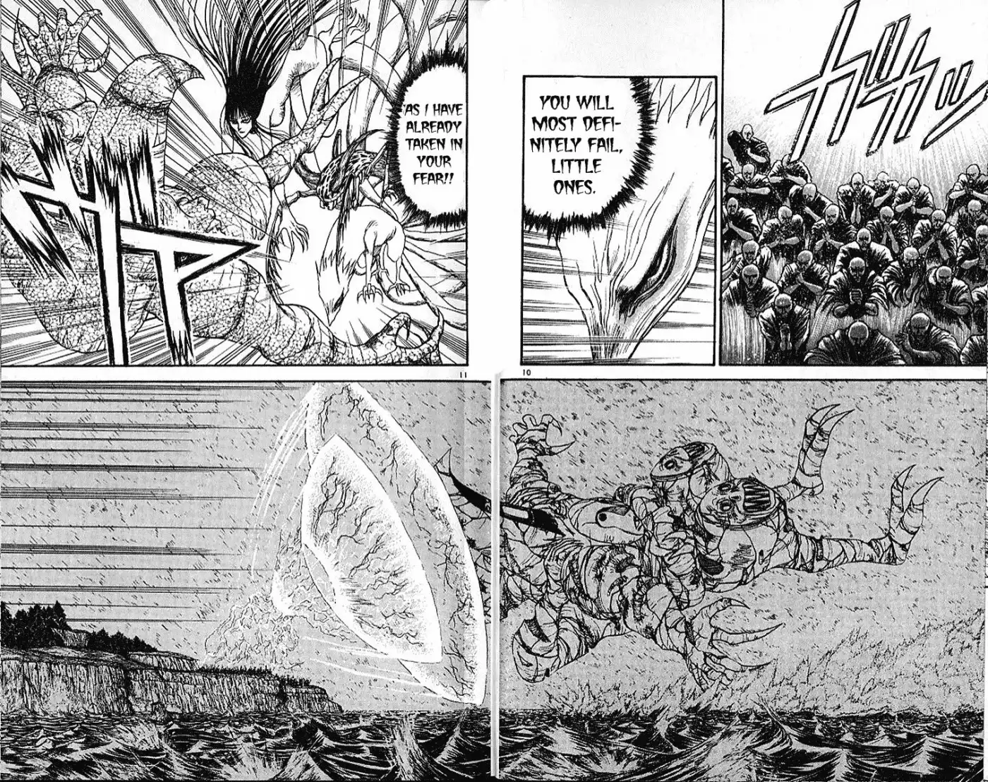 Ushio and Tora Chapter 289 11